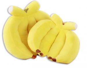 黃色香蕉造型抱枕