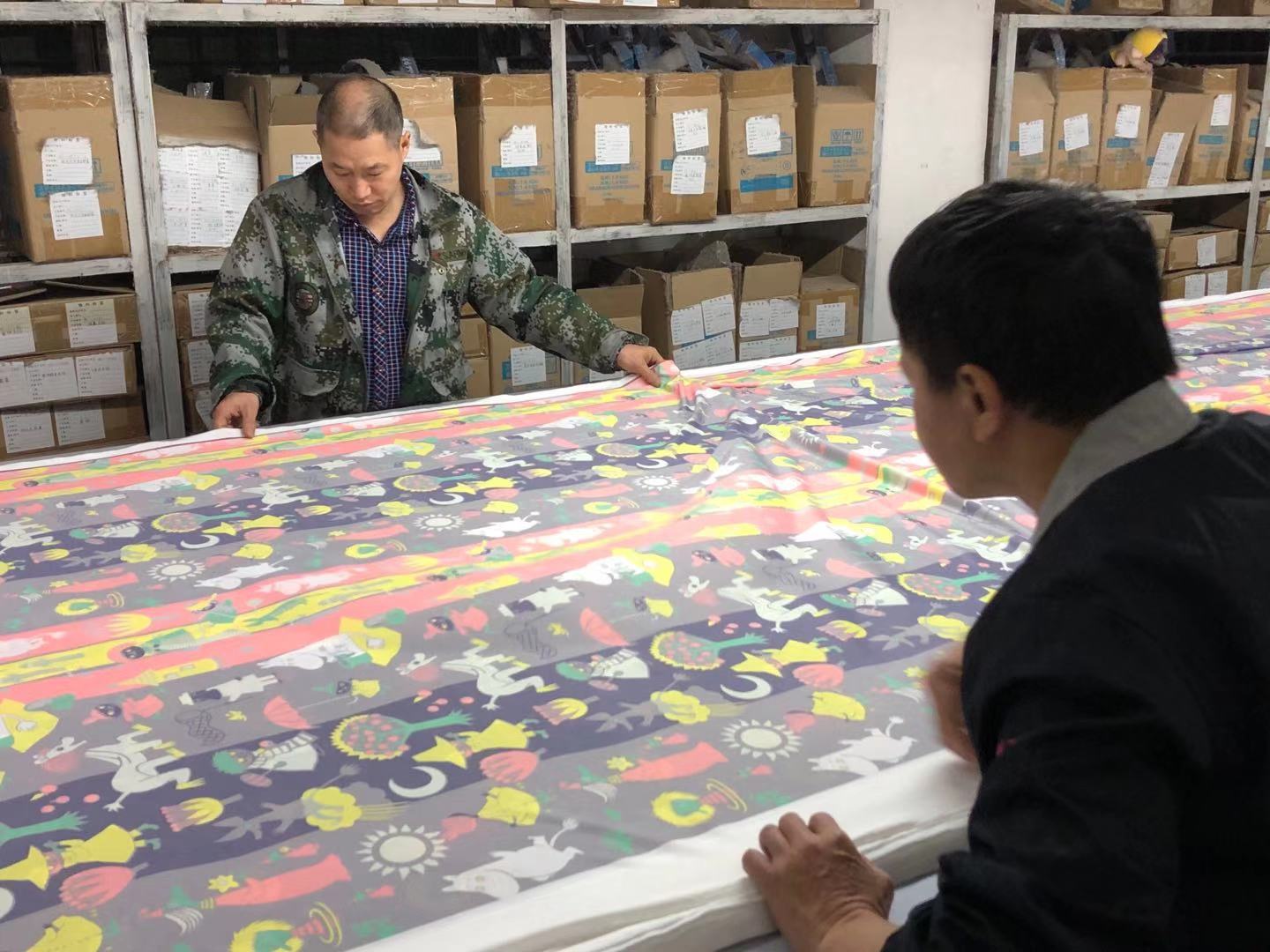 WeChat 圖片_20200106113020 WeChat 圖片_20200106113020