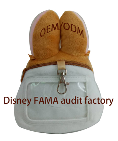 伸縮彈力鑰匙扣零錢包-客製化訂作