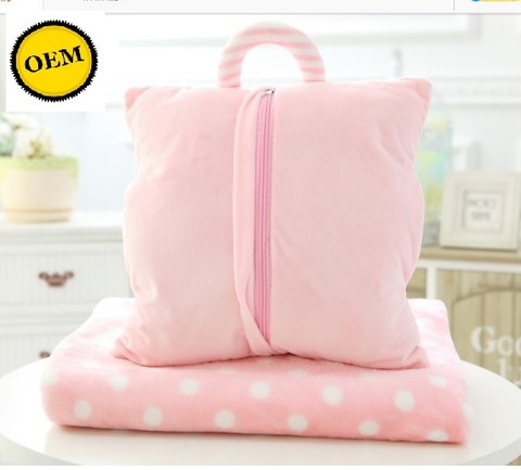 抱枕毯三合一 手提