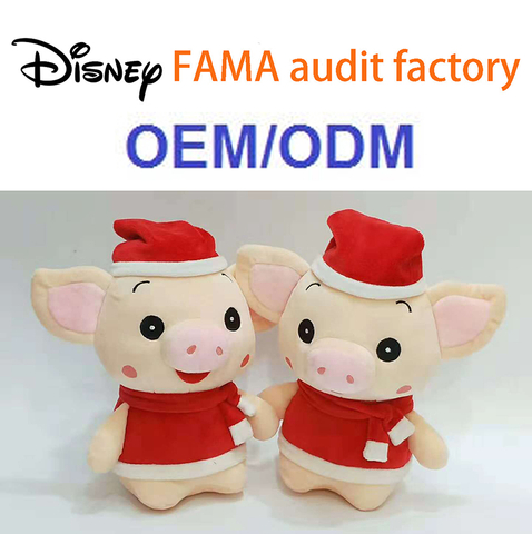 聖誕豬毛絨玩具