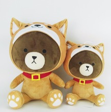 TOM BEAR毛絨玩具公仔