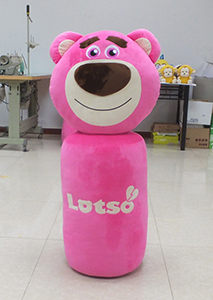 草莓熊抱哥長抱枕