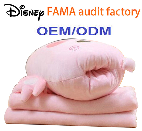 暖手捂插手抱枕毯三合一