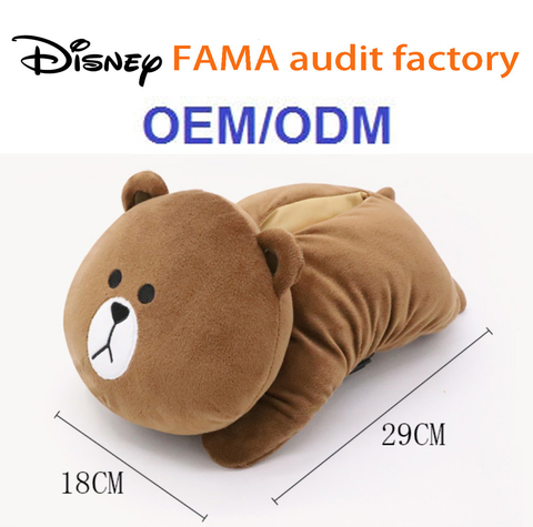 湯姆熊造型面紙盒套