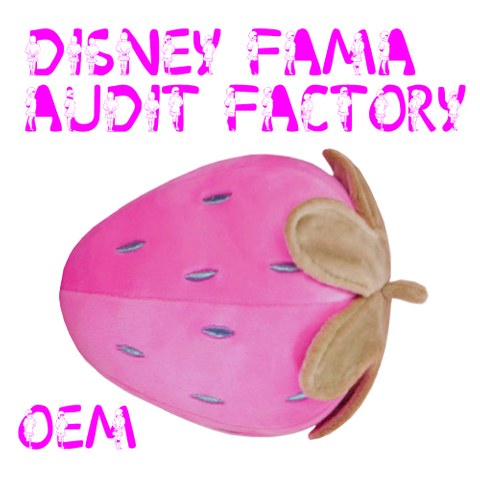 粉色草莓抱枕-客製化訂作