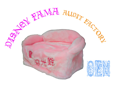 毛絨布藝紙巾盒面紙盒套