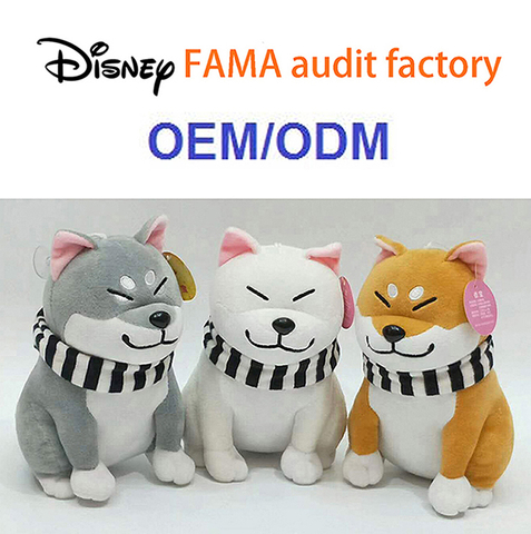 圍巾柴犬毛絨玩具