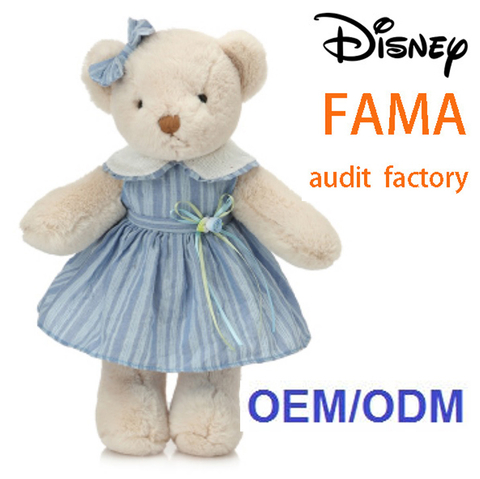 泰迪熊毛絨玩具公仔