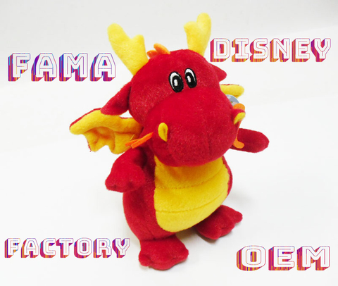 飛龍毛絨玩具公仔
