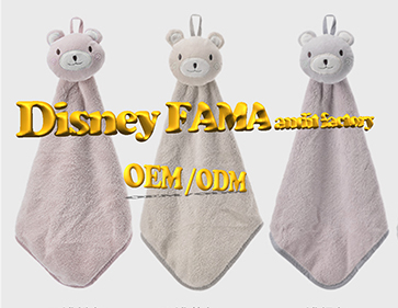 造型擦手巾-客製化訂作