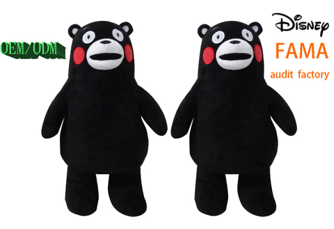 熊本熊Kumamon毛絨玩具公仔