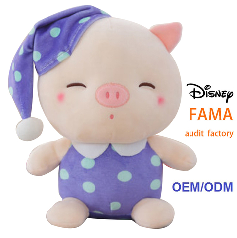 睡夢豬毛絨玩具公仔玩偶