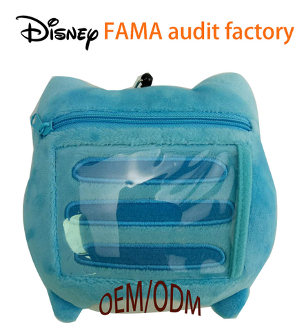 伸縮扣環票卡夾零錢包-客製化訂作