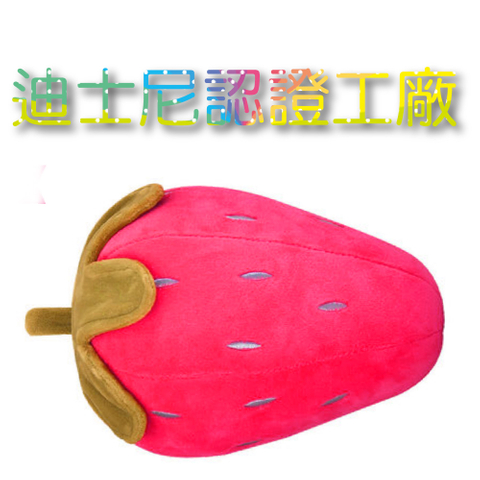紅色草莓抱枕-客製化訂作