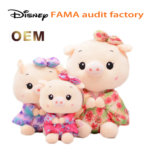 和服豬毛絨玩具公仔玩偶