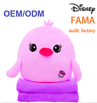 小雞抱枕毯-客製化訂作定制