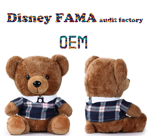 穿衣熊毛絨玩具玩偶