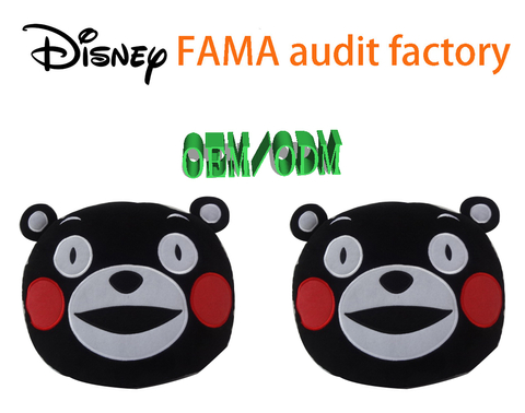 熊本熊Kumamon抱枕