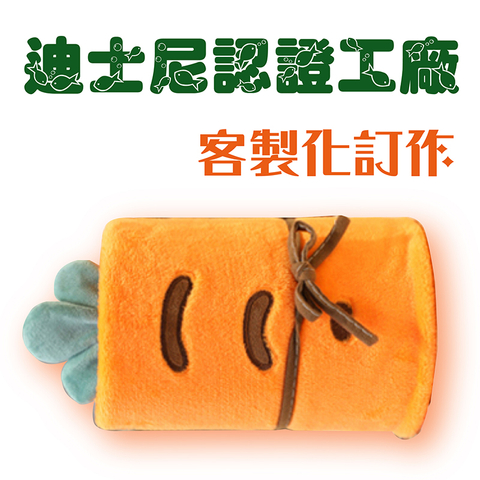 卷心毯，披肩毯，披風毯，鬥蓬，空調毯，懶人毯-客制化訂作